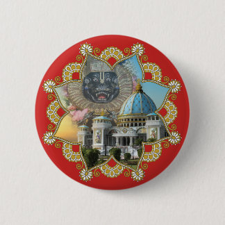 TOVP/Nrsimha Button