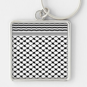 Towel Keychain