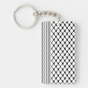 Towel Keychain