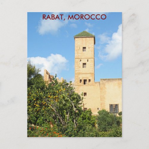 Tower in Rabat Morocco Postcard
