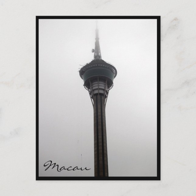 tower macau postcard (Front)