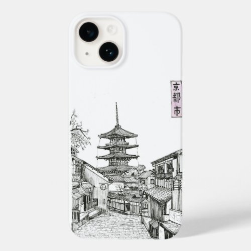 Tower of Yasaka Kyoto Cityscape Japan Case_Mate iPhone 14 Case