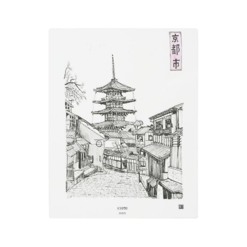 Tower of Yasaka Kyoto Cityscape Japan Metal Print