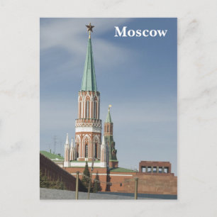 Tower Postcard