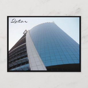 towers doha postcard