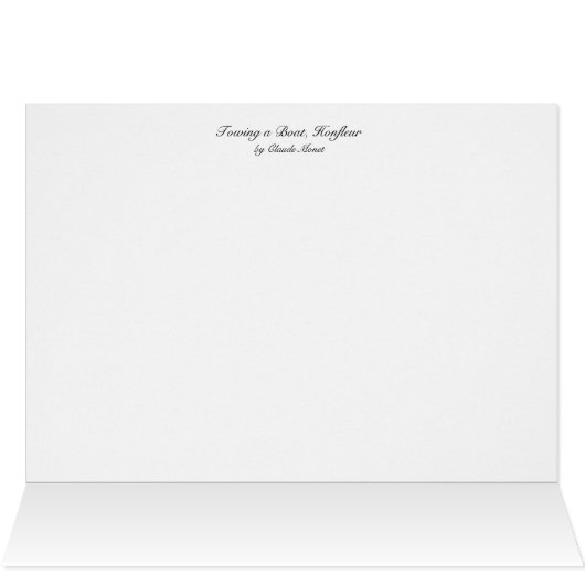 Towing a Boat, Honfleur (Inside Horizontal (Top))