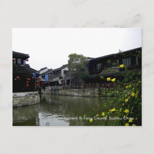 Township on Water in Spring Suzhou China Postcard