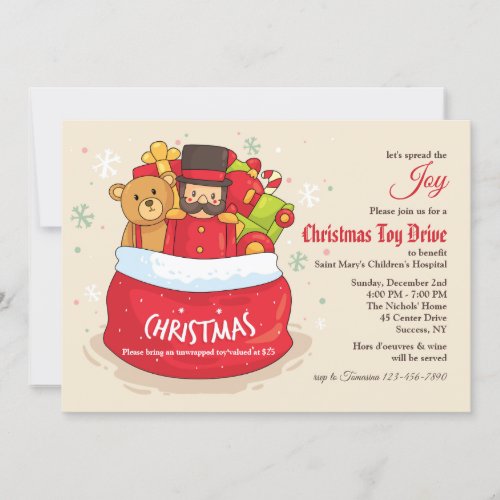 Toy Drive Christmas Party Invitation