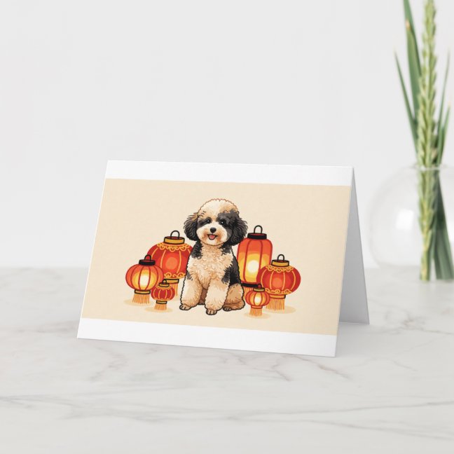 Toy Poodle Festival Lantern Night Greeting Card