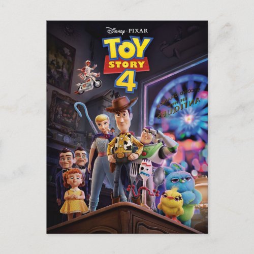 Toy Story 4  Antiques Shop Theatrical Poster Postcard
