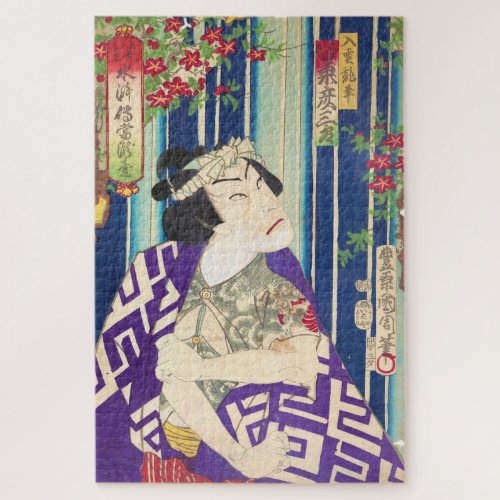 Toyahara Kunichika Samurai Warrior Waterfall ukiyo Jigsaw Puzzle