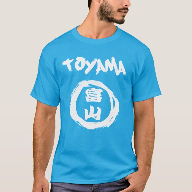 Toyama Graffiti T-Shirt (Front)