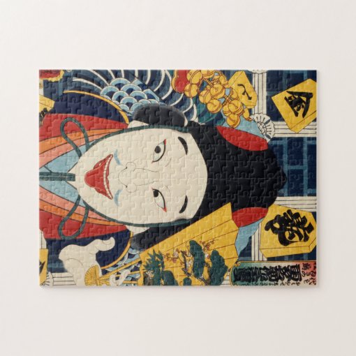 Toyohara Kunichika Portrait of an actor Jigsaw Puzzle Zazzle