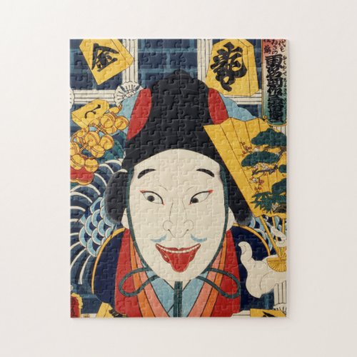 Toyohara Kunichika Portrait of an actor Jigsaw Puzzle