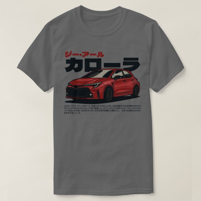 Toyota GR Corolla T-Shirt (Design Front)