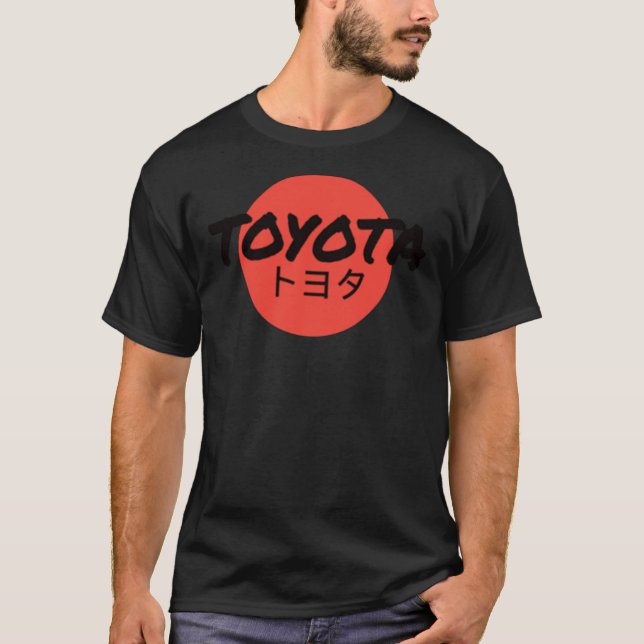 Toyota logo - red sun Classic T-Shirt (Front)