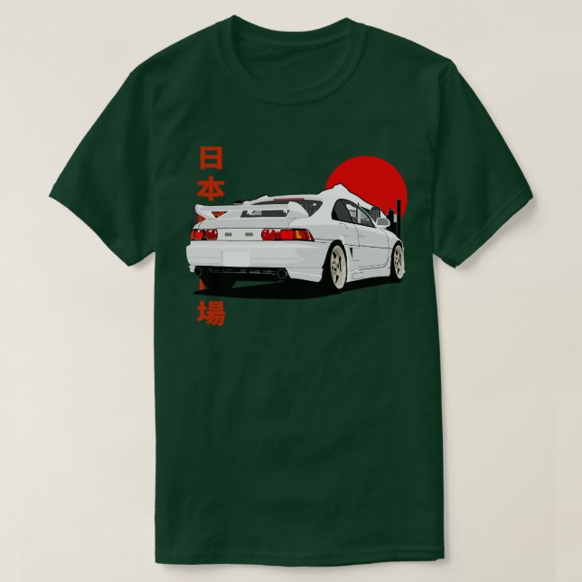 Toyota MR2 sw20 JDM Style T-Shirt (Design Front)