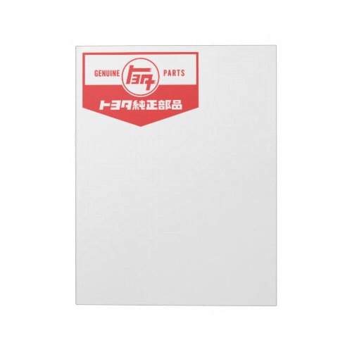 Toyota Parts Notepad