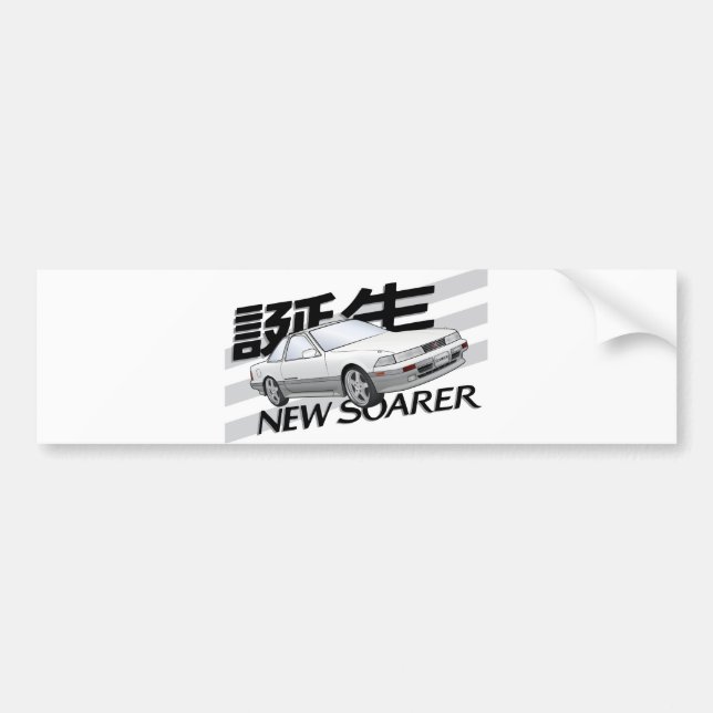 Toyota Soarer Z20 bumper sticker (Front)
