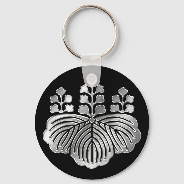 Toyotomi Clan Kamon Silver Chrome Keychain (Front)