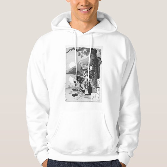 Toyotomi Hideyoshi Samurai Art Hoodie (Front)