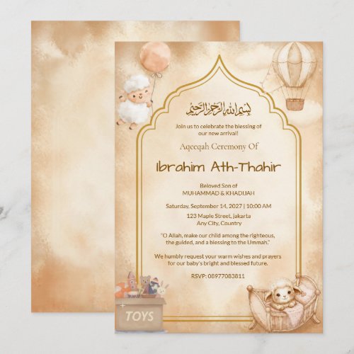 Toys &amp; Mosque Arch Islamic Aqeeqah &amp; Baby Shower Invitation