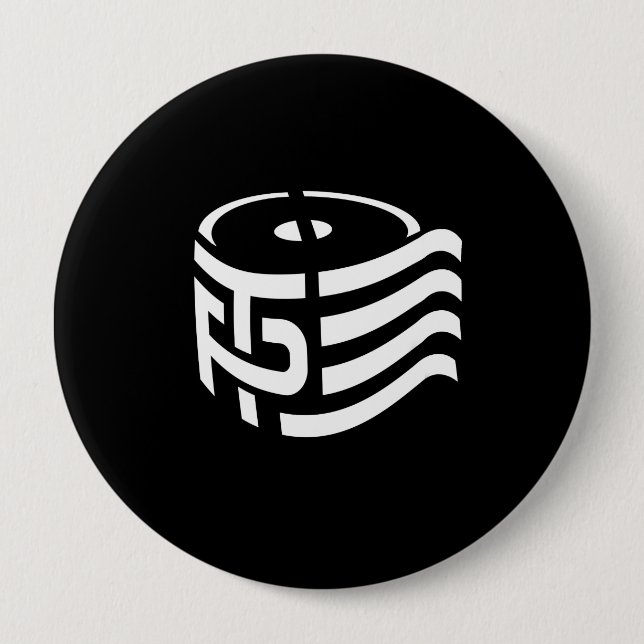 TP - Toilet Paper - white - -  Button (Front)