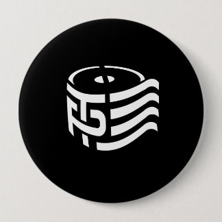 TP - Toilet Paper - white - - Button