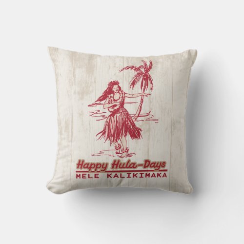 Tradewinds Holiday Hawaiian Hula Girl Outdoor Pillow