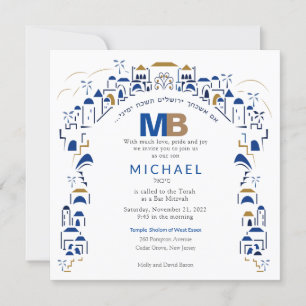 Tradition in Jerusalem Bar Mitzvah Invitation