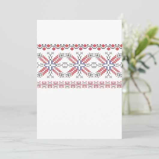 Tradition Romanian folk motifs (Standing Front)