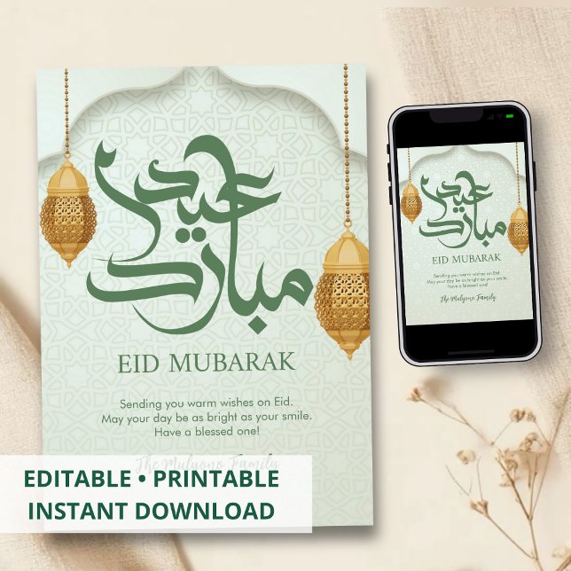 Traditional 3D Lanterns Eid Mubarak Card (Creator Uploaded)