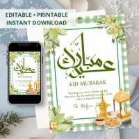 Traditional Arabic Tea and Iftar Snacks Eid Card
