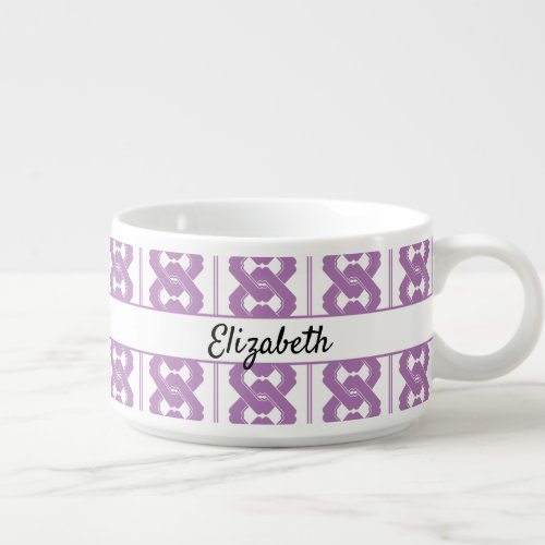 Traditional Asian Chain Pattern Personalized Bowl