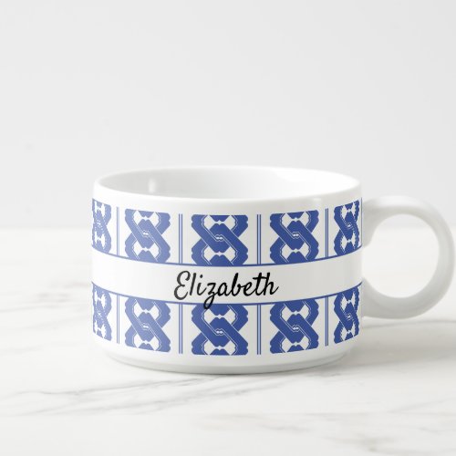 Traditional Asian Chain Pattern Personalized Bowl