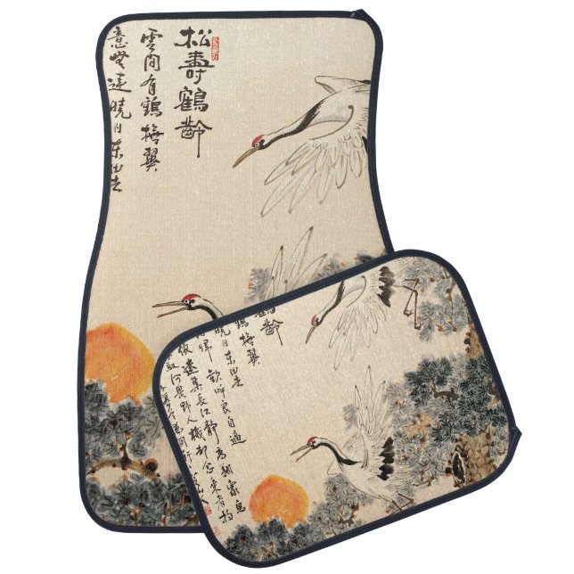 Traditional Asian painting: classic art. Car Floor Mat (Set)