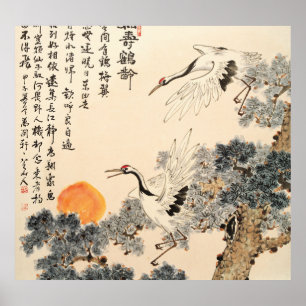 Traditional Asian painting: classic art. Poster