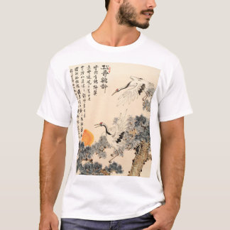 Traditional Asian painting: classic art. T-Shirt