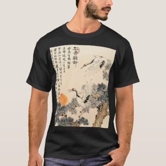 Traditional Asian painting: classic art. T-Shirt