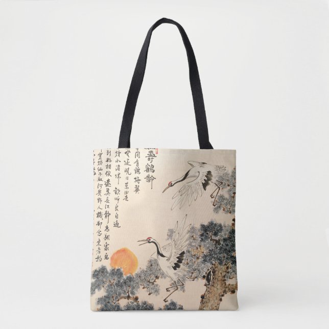 Traditional Asian painting: classic art. Tote Bag (Front)