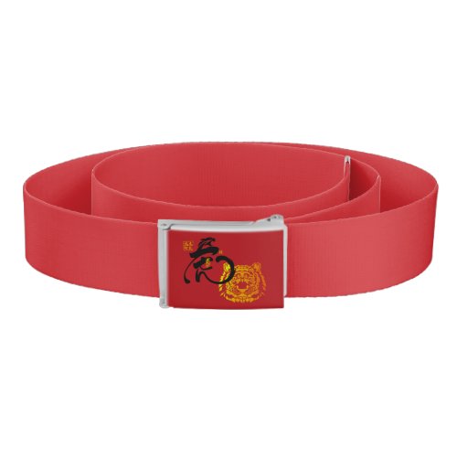 Traditional Ben Ming Nian Chinese Zodiac Tiger Red Belt