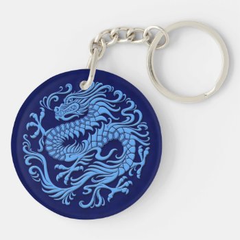 Traditional Blue Chinese Dragon Circle Keychain by JeffBartels at Zazzle