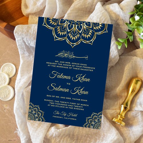 Traditional Blue Gold Motif Islamic Wedding Invitation