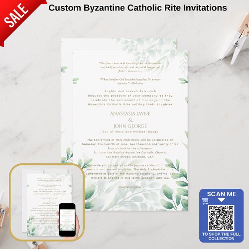 Traditional BYZANTINE Cross Greenery Wedding Invitation