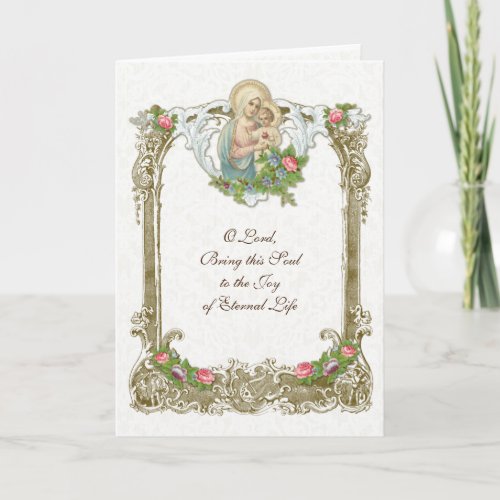 Traditional Catholic Sympathy Mass Offering Jesus Card