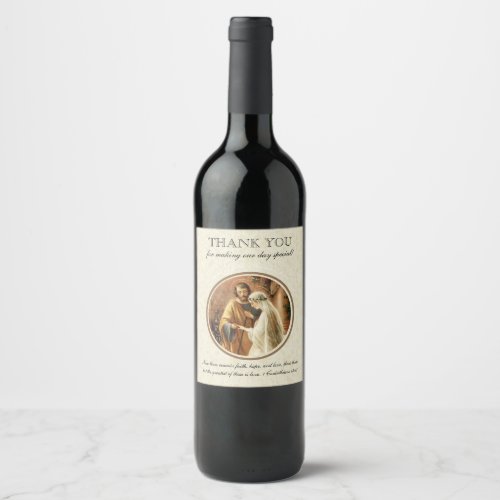 Traditional Catholic vintage elegant wedding Wine Label