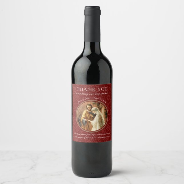 Traditional Catholic Virgin Mary Maroon Damask Wine Label (Front)