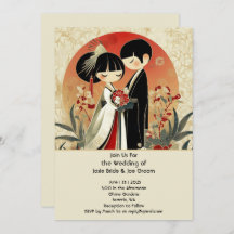 Traditional chic Japanese wedding invitation