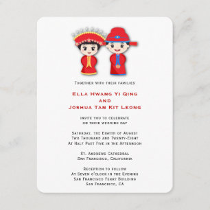 Traditional Chinese Couple Wedding Invitation