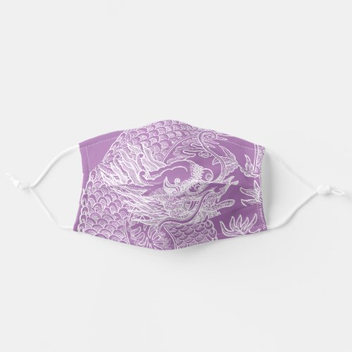 Traditional Chinese Dragon Drawing Lavander Adult Cloth Face Mask